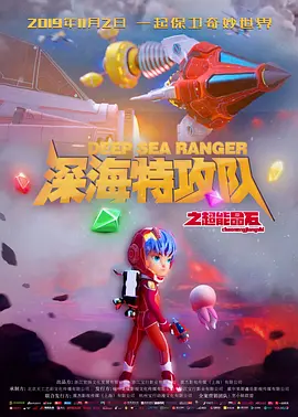 夜夜操天天艹